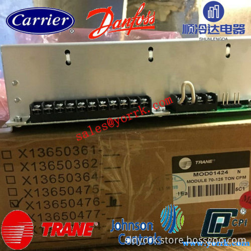 Trane-MOD01424-70-125-Ton-CPM-Chiller